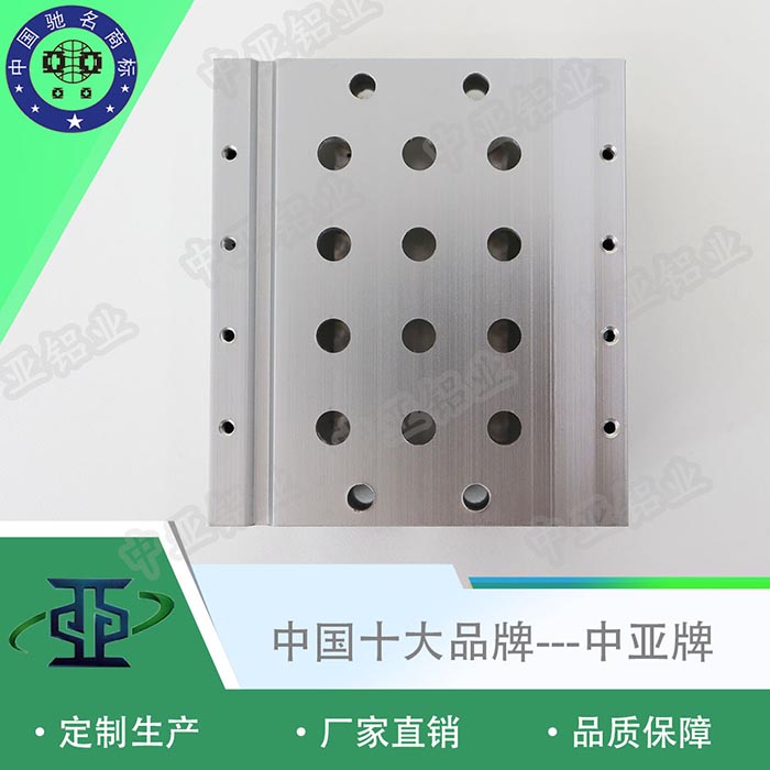 高州工業(yè)鋁型材精加工廠家費(fèi)用